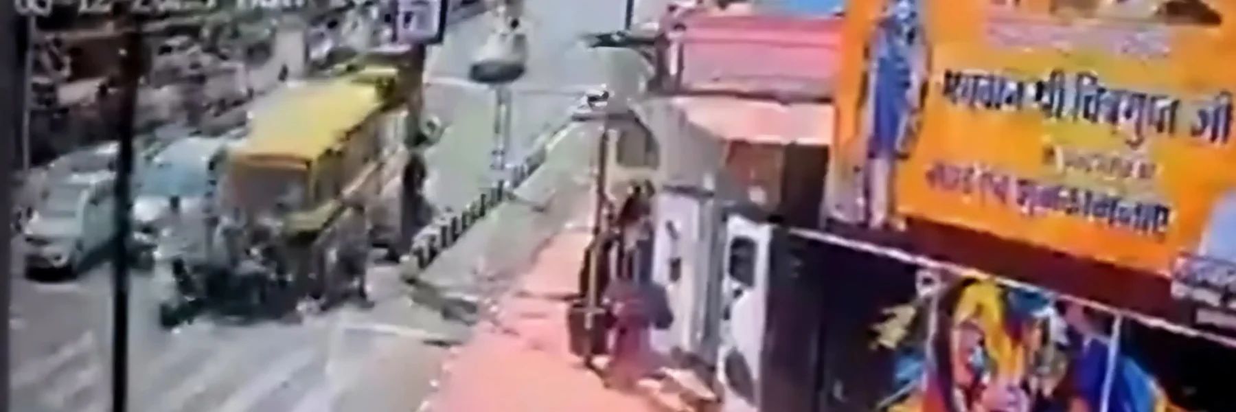 cctv footage