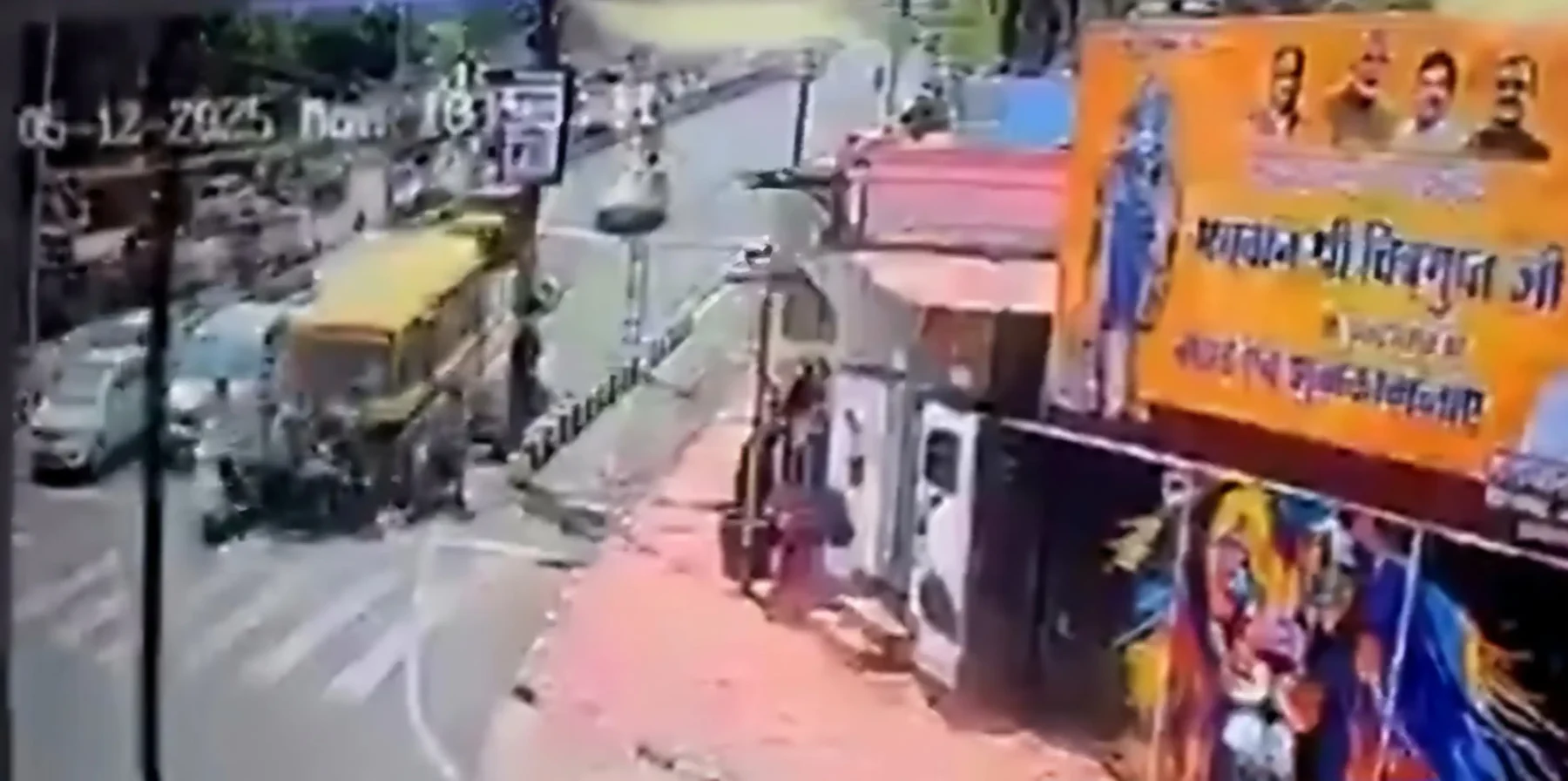 cctv footage